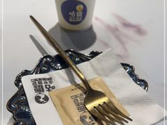 -咕鹿流心披萨(下沙店)