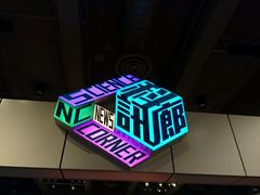 -香港科学馆