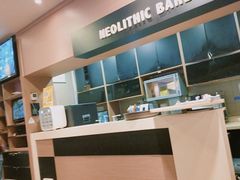 -新石器烤肉(之心城店)
