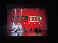 -郑州大剧院
