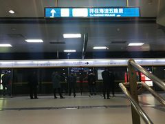 -呼家楼(地铁站)