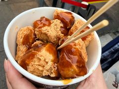 -三味臭豆腐(鲁迅故里店)