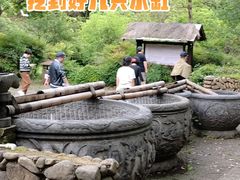 -黄公望隐居地