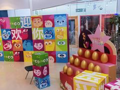 -英孚教育青少儿(河东资深教研中心)