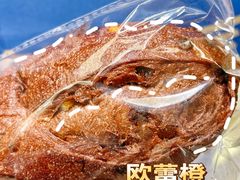 -小飞象面包公社(珠江路金鹰店)