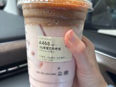 -库迪咖啡(海雅缤纷城店)