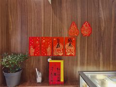 -野路甜点铺(松柏路店)