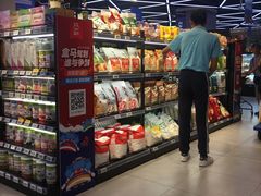 -盒马鲜生(大成店)