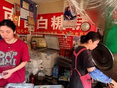 -老南昌白糖糕(大士院店)