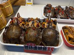 -黄兴南路步行商业街