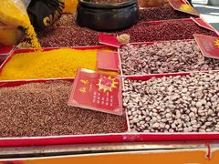 -宜乐荟