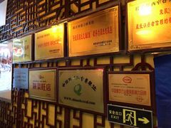 -窄巷子陕菜馆·地道陕西菜(粉巷店)