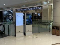 -天津万象城