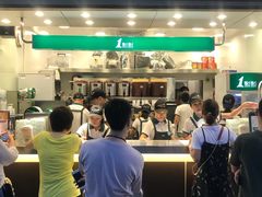 门面-1点点(清湖地铁店)