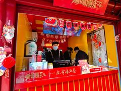 -鸡鸣赐茶(鸡鸣寺路店)