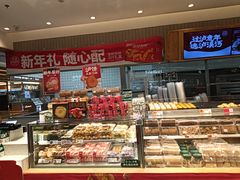 -泸溪河桃酥(欧尚店)