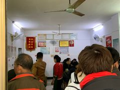 -盛兴面馆(真儒大厦店)