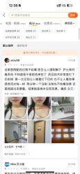 -上海华美医疗美容医院