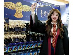 -天河城购物中心