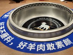 -快乐小羊·内蒙牛羊肉火锅(流花中心店)