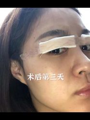 -烟台曙光医疗美容医院