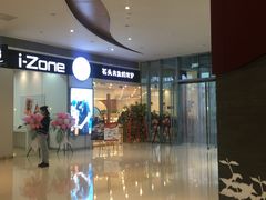 -石头先生的烤炉(济南领秀城贵和店)