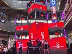 -中贸广场