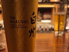 -RMK Shochu Bar(三诺店)