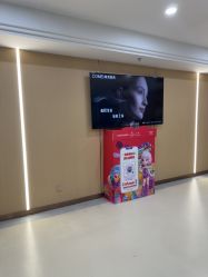 -南京康美美容医院·旗舰店