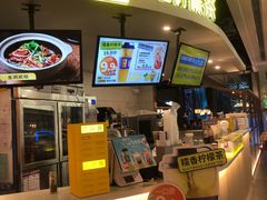 -茄子恰恰·新云南小炒(坪山益田店)