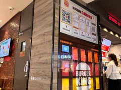 -汉堡王(歌斐中心店)