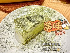 -必胜客(桐梓坡店)
