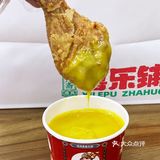 在金茂斋追忆童年，牛羊配又回来啦