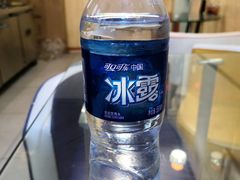 -高福麻辣烫(新阳店)