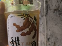 -盘炉forenza·云贵川融合小食堂 ( 钟楼中柳巷店)