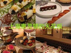 -壳里西餐厅Coquille Seafood Bistro(蒙自路店)