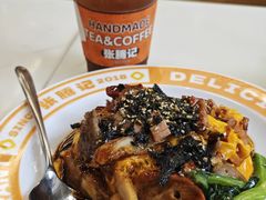 -张腾记茶餐厅(保利大都汇C区店)