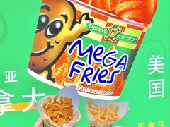 -Potato Corner(广州天河城店)