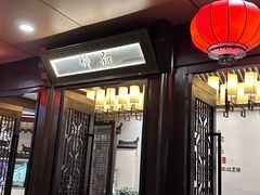 -品粹徽园·家常安徽菜