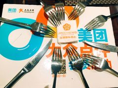 -金城国际酒店-悦.澜中餐厅