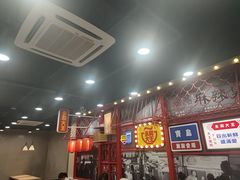 -永和大王(宜山店)