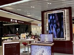 -茂业百货(东门店)