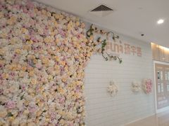 -中海环宇荟