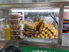 -增盛魁小吃店