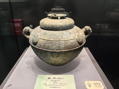 -鄂州市博物馆