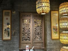 -南京大牌档(崇文门国瑞店)