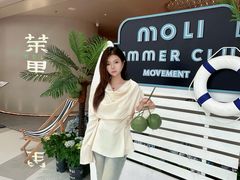 -茉里粤菜(皇姑万象汇店)