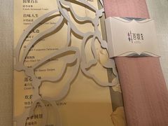 -叶叶菩提(太原别墅店)