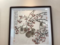 -庄氏祥记家常食府(国瑞建材家居博览中心店)