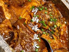 -新海渔港·胶东海鲜家常菜·家宴(奥体中心店)